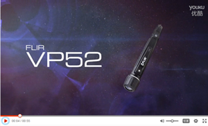 FLIR VP52试电笔|产品介绍